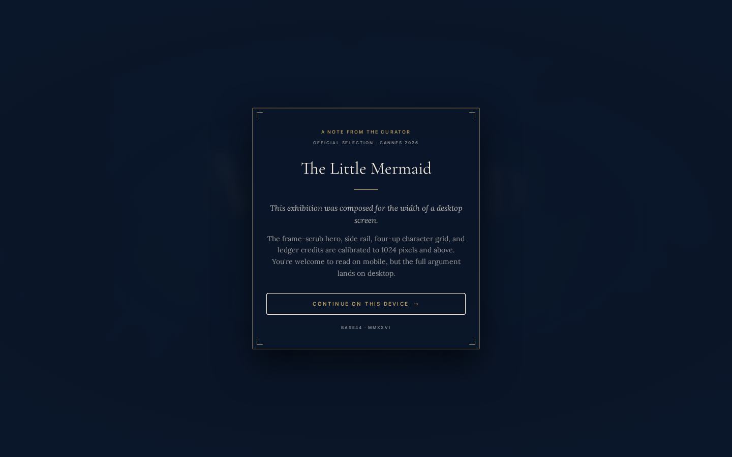 The Little Mermaid: Cannes Exhibition, screenshot